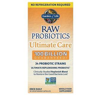 Garden of Life RAW Probiotika - dokonalá péče - 100 miliard CFU - 30 kapslí cool